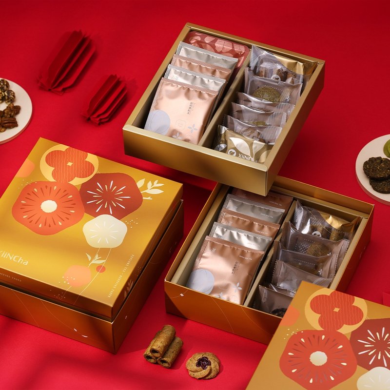 企业送礼 | 新年礼盒 双层烫金 茶点╳茶包22入 (公益联名赠春联) - 手工饼干 - 新鲜食材 多色