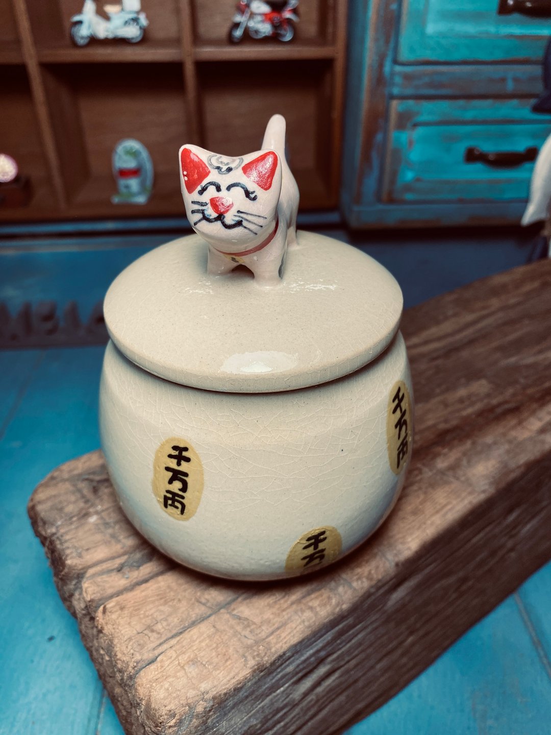 千万両猫罐罐 - 调味罐/酱料瓶 - 瓷 橘色