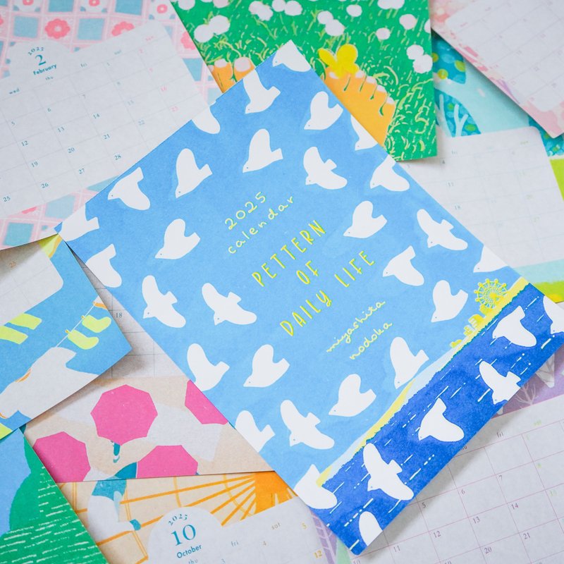 2025 月历 (附预约贴纸) - 年历/台历 - 纸 多色