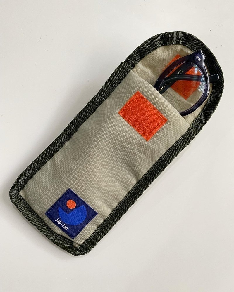 Japfac Glasses Bag Sand - 眼镜/眼镜框 - 尼龙 绿色