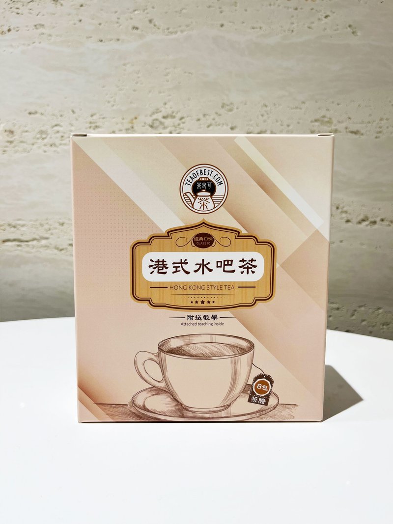 茶良茸-港式水吧茶茶胆 (经典口味) - 茶 - 其他材质 