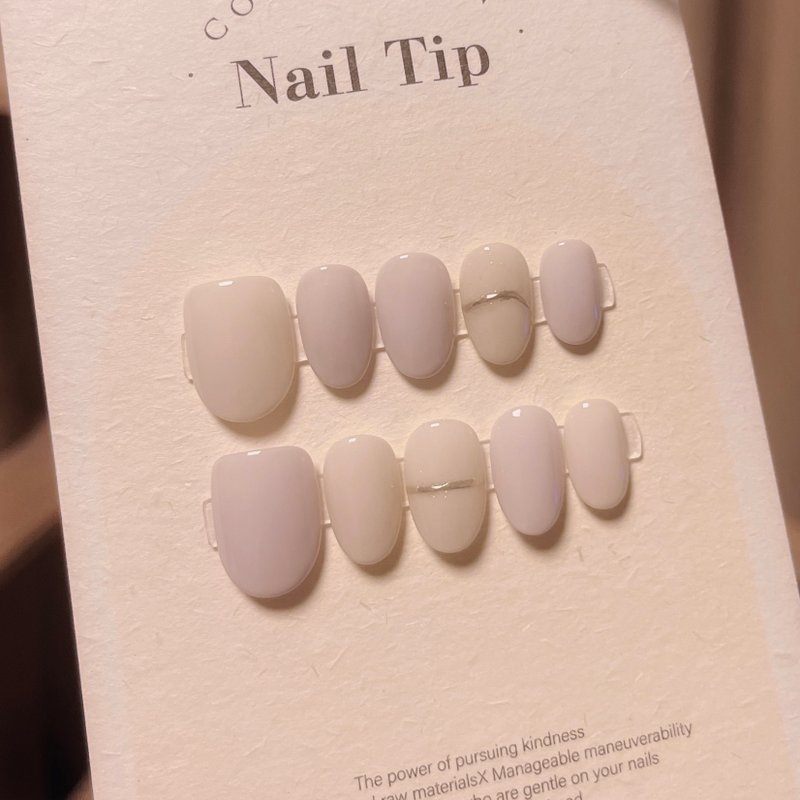 【气质金属线条 #奶油紫】 赠送 工具套组 及 透明收纳盒 - 指甲油/指甲贴 - 其他材质 卡其色