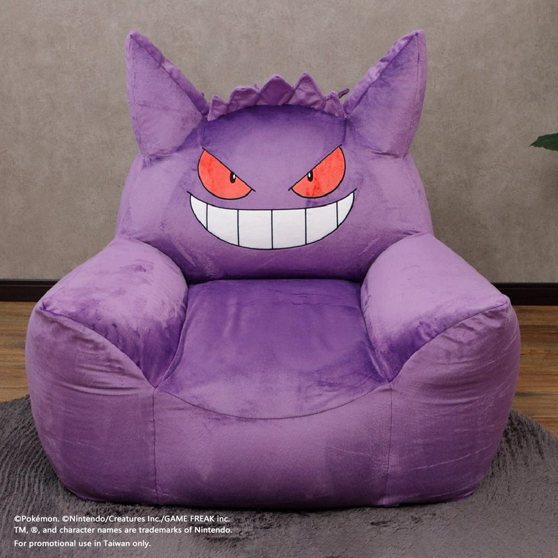 【CELLUTANE】 A905 宝可梦 耿鬼懒骨头沙发 - 椅子/沙发 - 其他材质 紫色