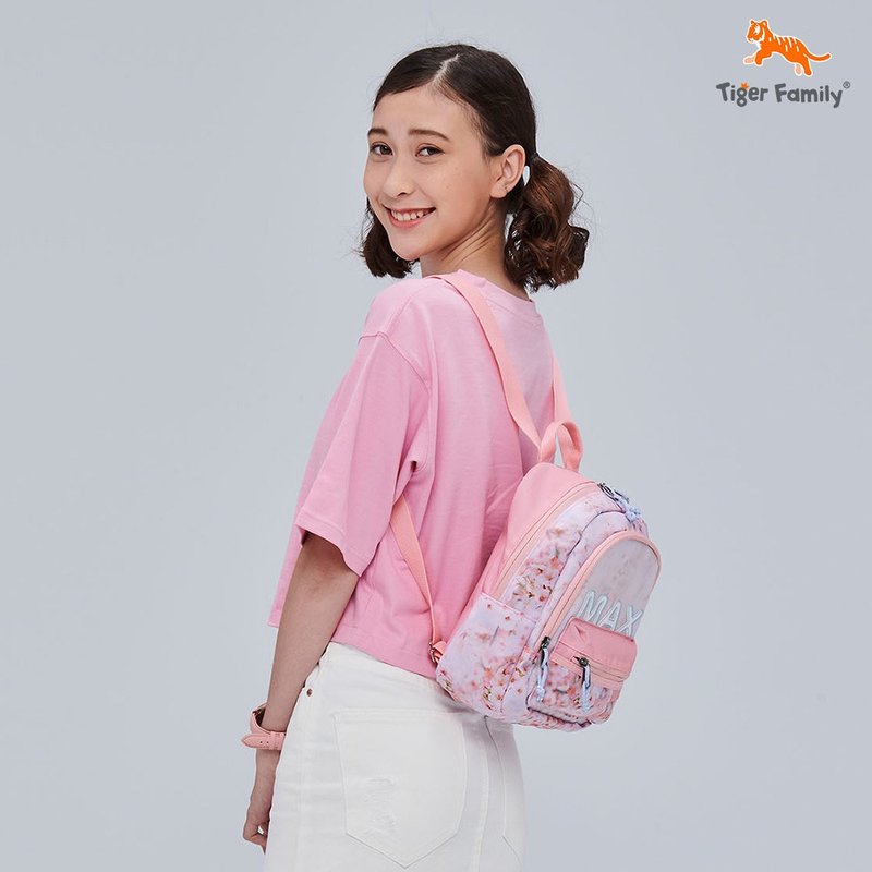 MAX 迷你后背包-粉橘樱花 - 后背包/双肩包 - 其他人造纤维 粉红色