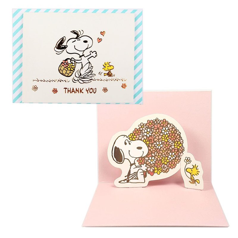 史努比捧花感谢你【Hallmark-Snoopy迷你立体卡 JP无限感谢】 - 卡片/明信片 - 纸 多色