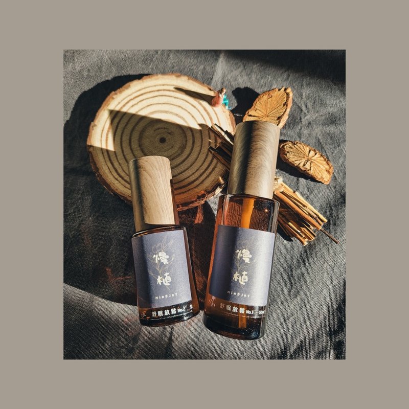 【新开幕】织品空间喷雾 | 舒眠放松 – 香氛 交换礼物 - 香薰/精油/线香 - 玻璃 