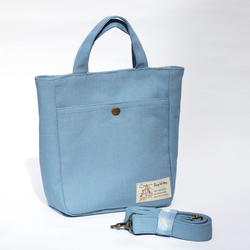 【MY HANDMADE】 手提肩背两用包-Baby Blue l 帆布. 日本棉布 - 侧背包/斜挎包 - 棉．麻 