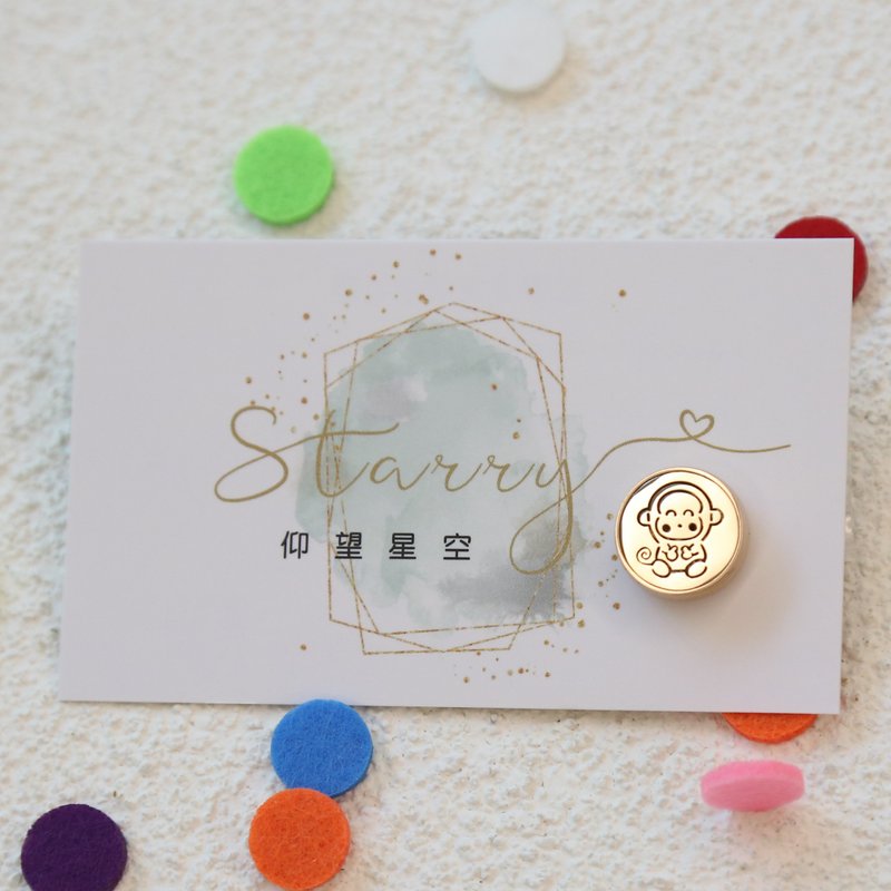 口罩香氛扣-微笑猴Smile Monkey-金-香氛扣 - 香薰/精油/线香 - 其他金属 