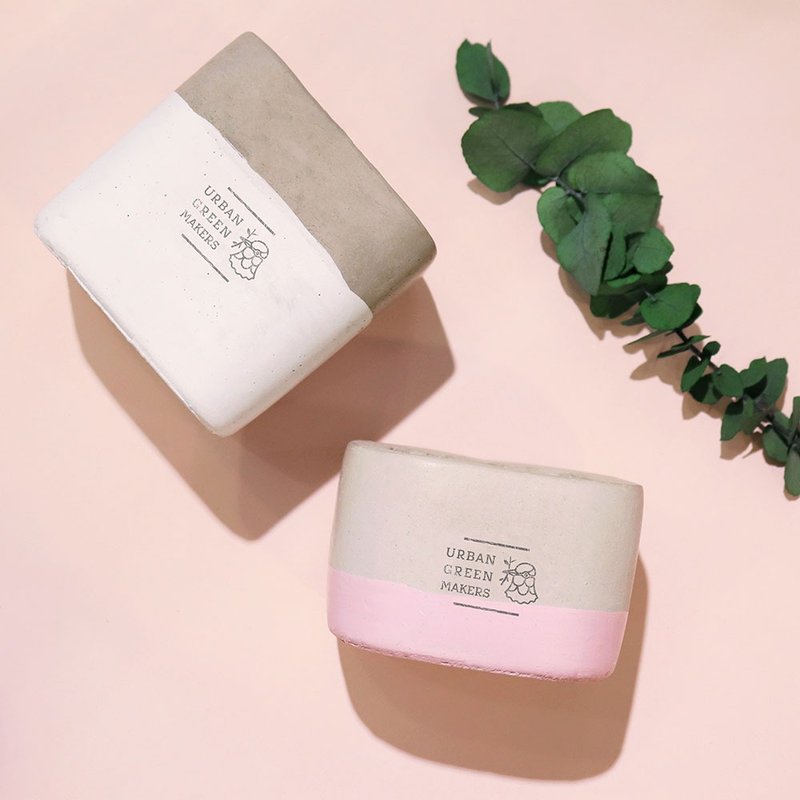 情人节推荐 方型清水模手工盆器组合 粉+简约白 - 植栽/盆栽 - 水泥 多色