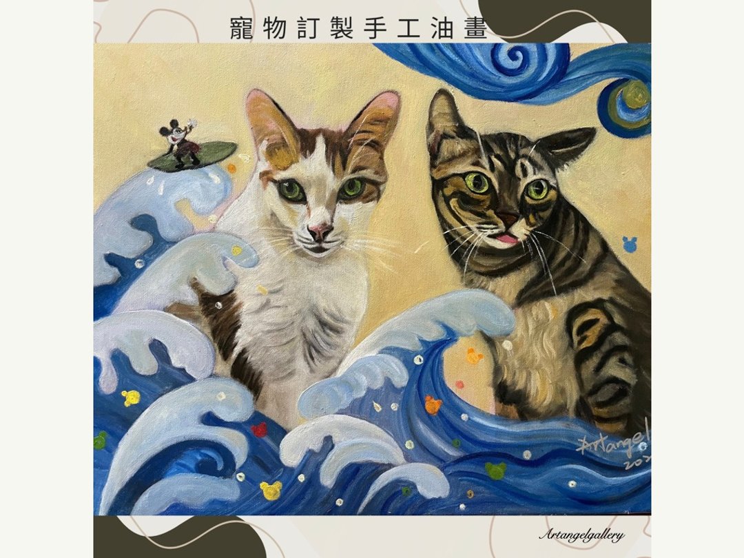天使画廊/ 宠物手工定制油画/ 订制画/生日礼物 - 海报/装饰画/版画 - 棉 多色