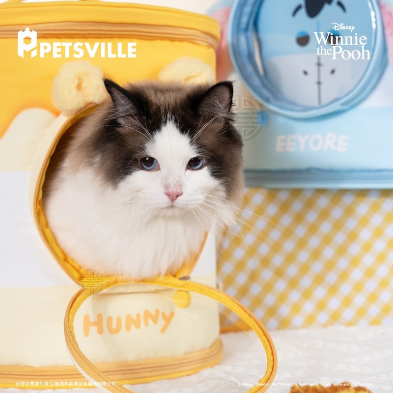 【PETSVILLE&迪士尼】小熊维尼宠物双肩背包 外出包 - 外出包 - 聚酯纤维 黄色