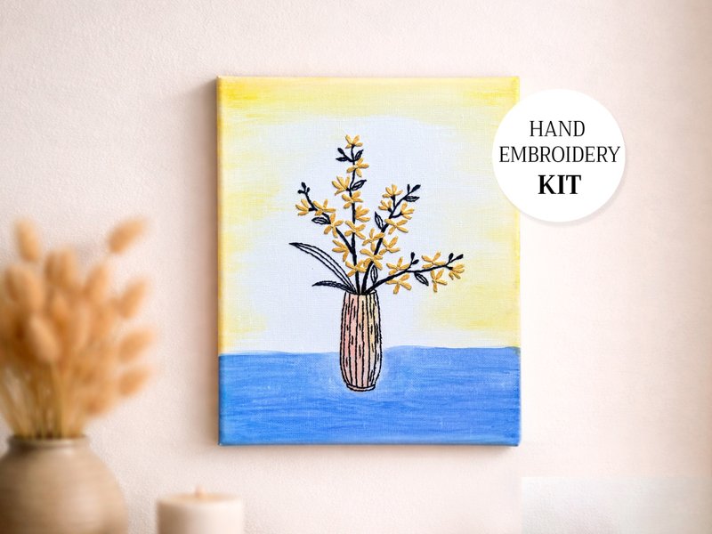 现代连翘花瓶手工刺绣套装-极简花卉墙面艺术-20 × 25 厘米 - 编织/刺绣/羊毛毡/裁缝 - 绣线 绿色