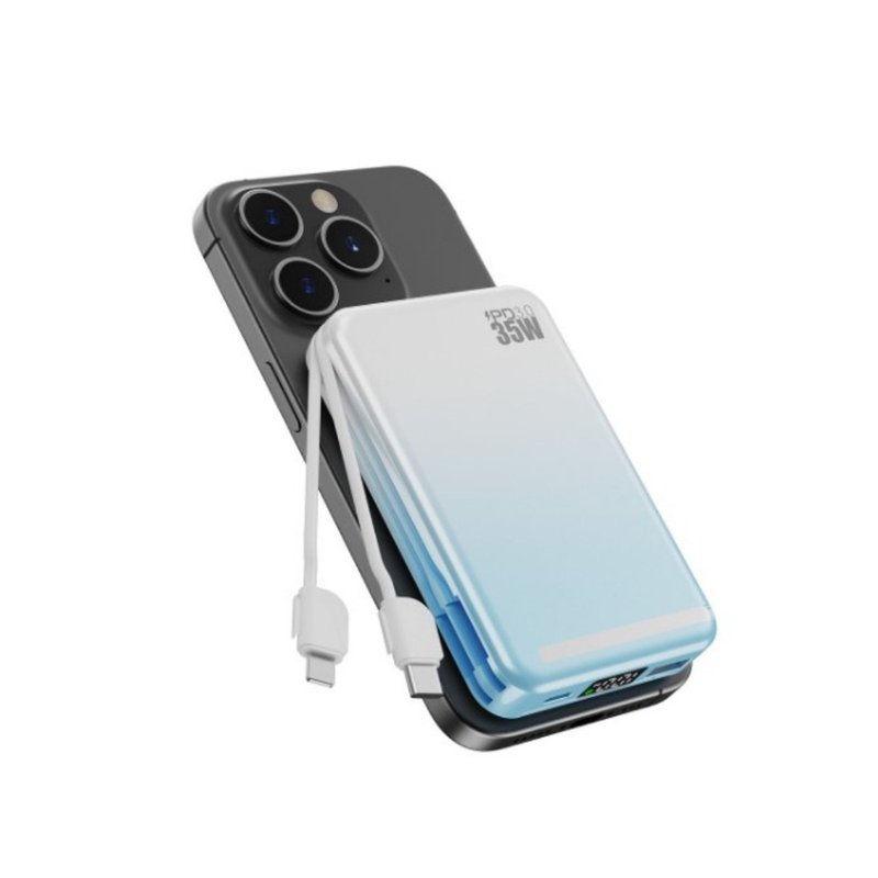 35W磁吸快充行动电源容量10000mAh|可带上飞机|粉色系 - 充电宝/传输线 - 塑料 粉红色