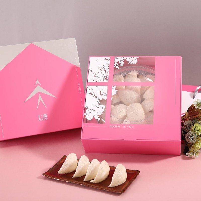 仁燕【3A燕盏】(300克) 燕窝 - 健康/养生 - 新鲜食材 