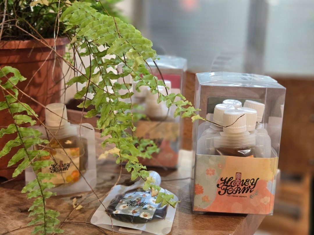 小蜜提礼盒  30克随身包蜂蜜5入 - 蜂蜜/黑糖 - 新鲜食材 橘色