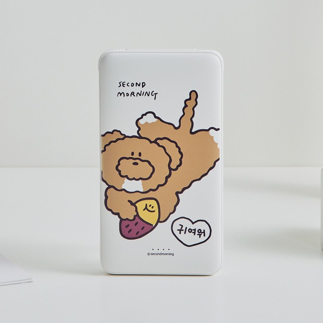 Second Morning狗狗拿地瓜双线快充10000mAh行动电源 - 充电宝/传输线 - 塑料 多色