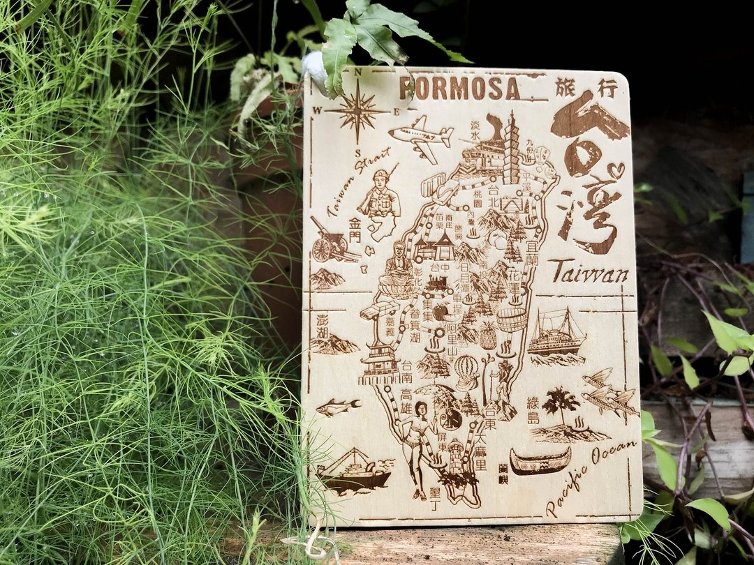 旅行/好吃/好玩台湾-木质明信片 - 卡片/明信片 - 木头 咖啡色