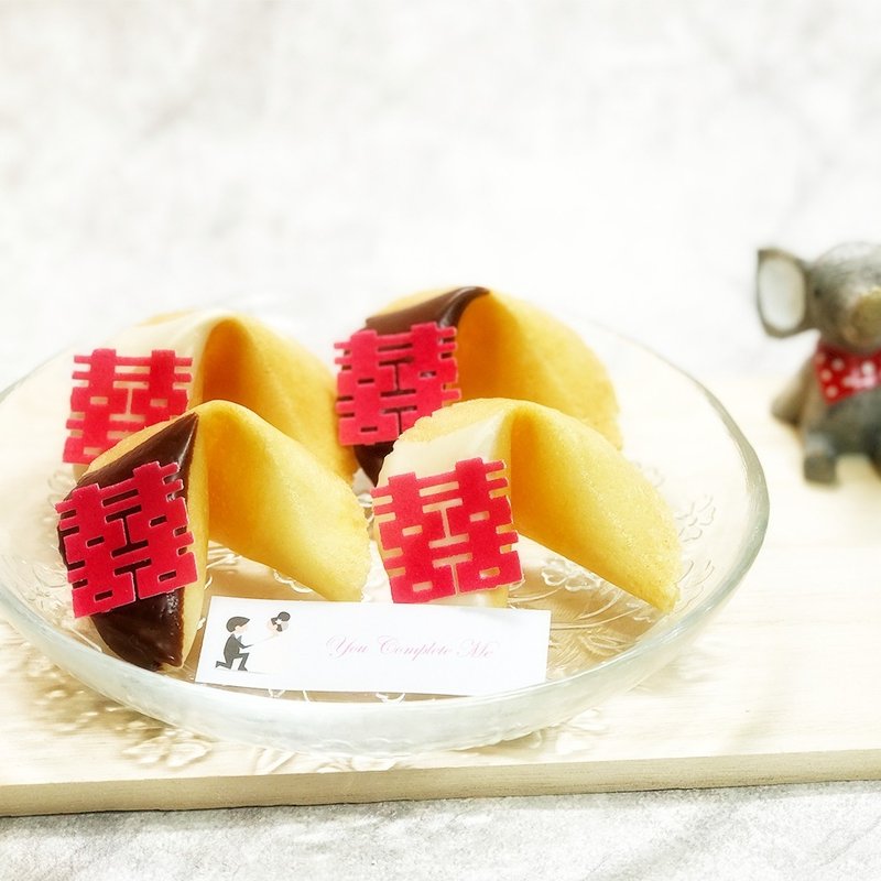 婚礼小物 定制化幸运签饼 可食用幸福双囍幸运饼干 手工饼干 - 手工饼干 - 新鲜食材 红色