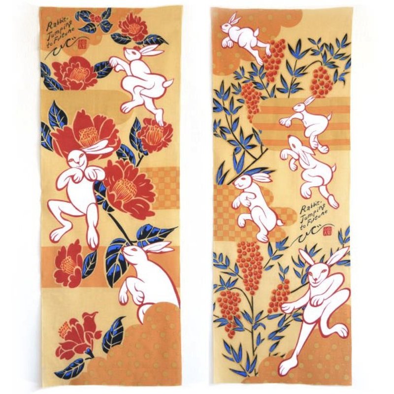 【两件套】手绢 - Rabbit, Jumping to Fortune - 毛巾浴巾 - 棉．麻 橘色