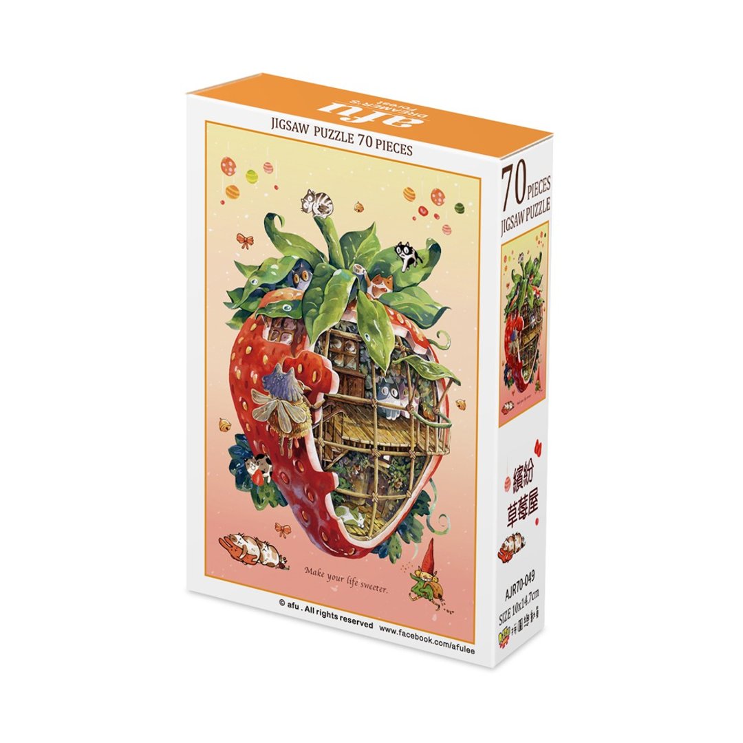 afu迷你拼图 ( 70片 ) - 缤纷草莓屋 - 拼图 - 纸 红色