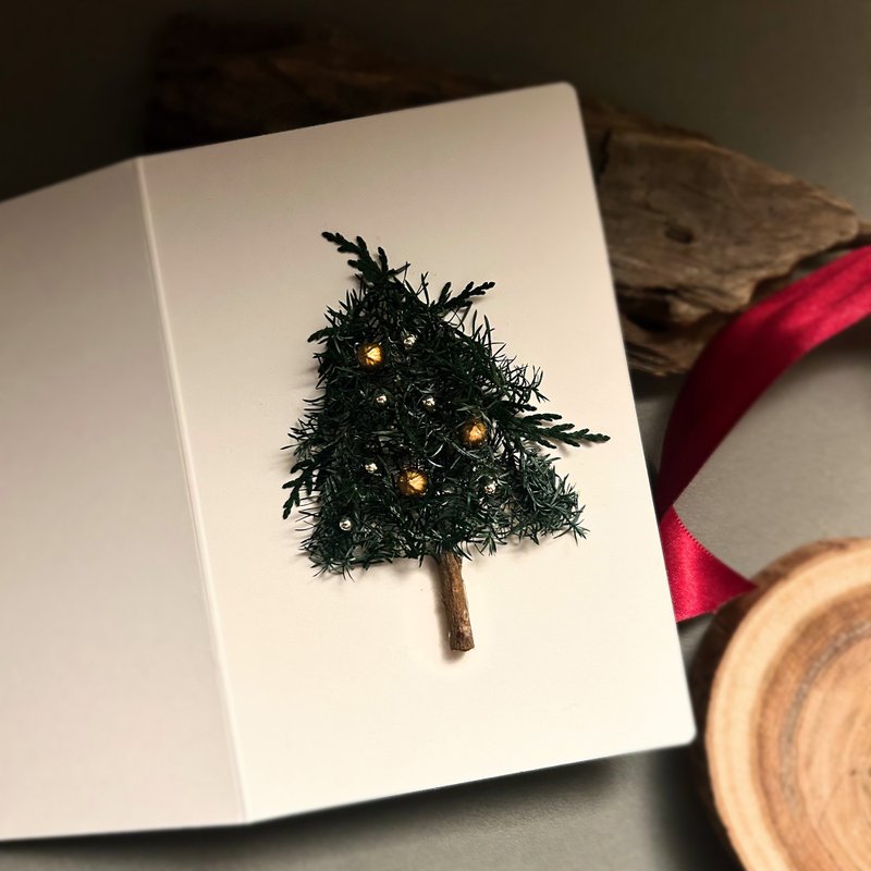 【24小时快速出货】北欧简约圣诞卡片/交换礼物/圣诞树/手工卡片 - 卡片/明信片 - 纸 白色