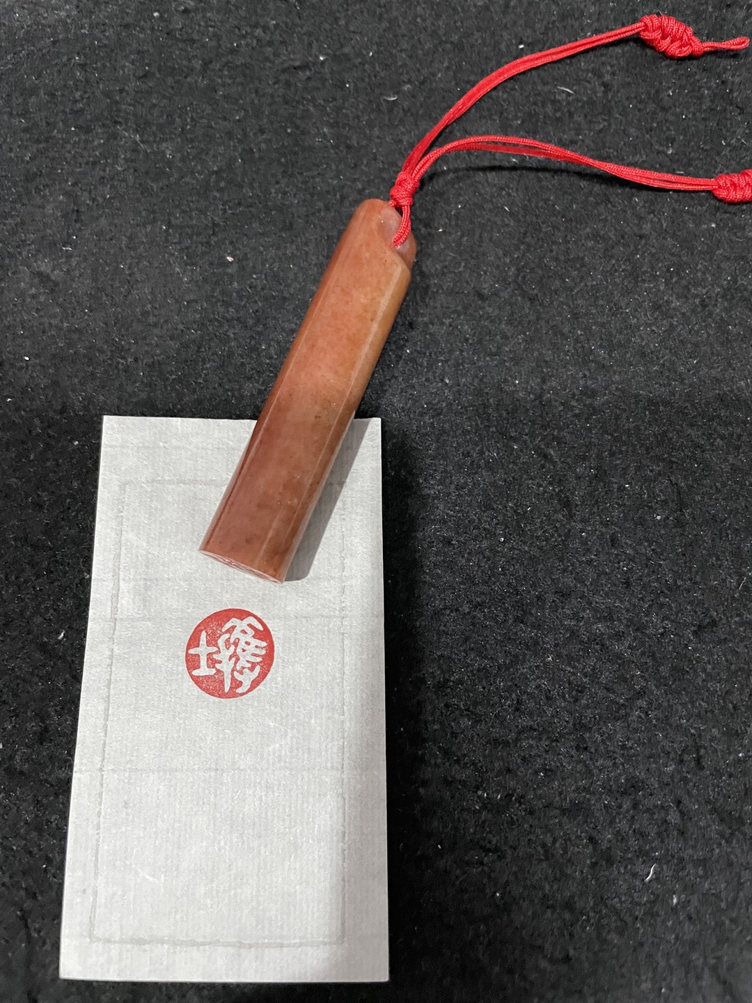 中国绳结手工篆刻印章—护士 - 印章/印台 - 石头 