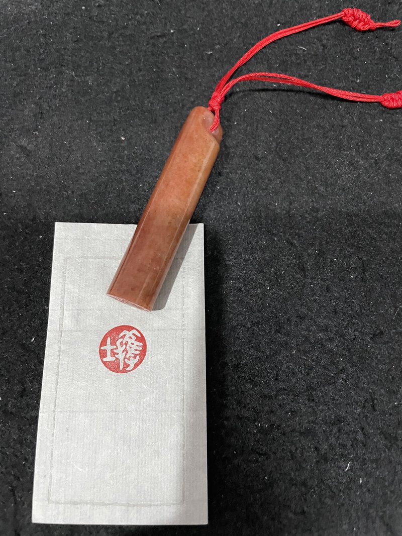 中国绳结手工篆刻印章—护士 - 印章/印台 - 石头 