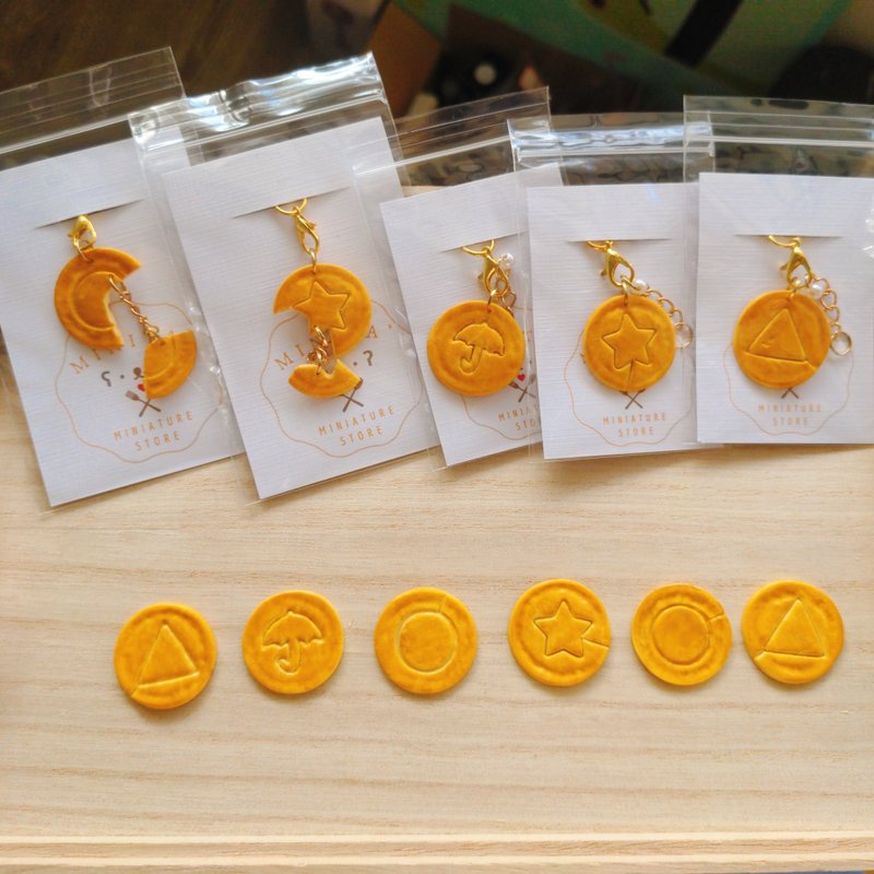 minita* 迷你椪糖 鱿鱼游戏 高仿真 挂饰 吊饰 疗愈小物 袖珍食玩 - 吊饰 - 树脂 黄色