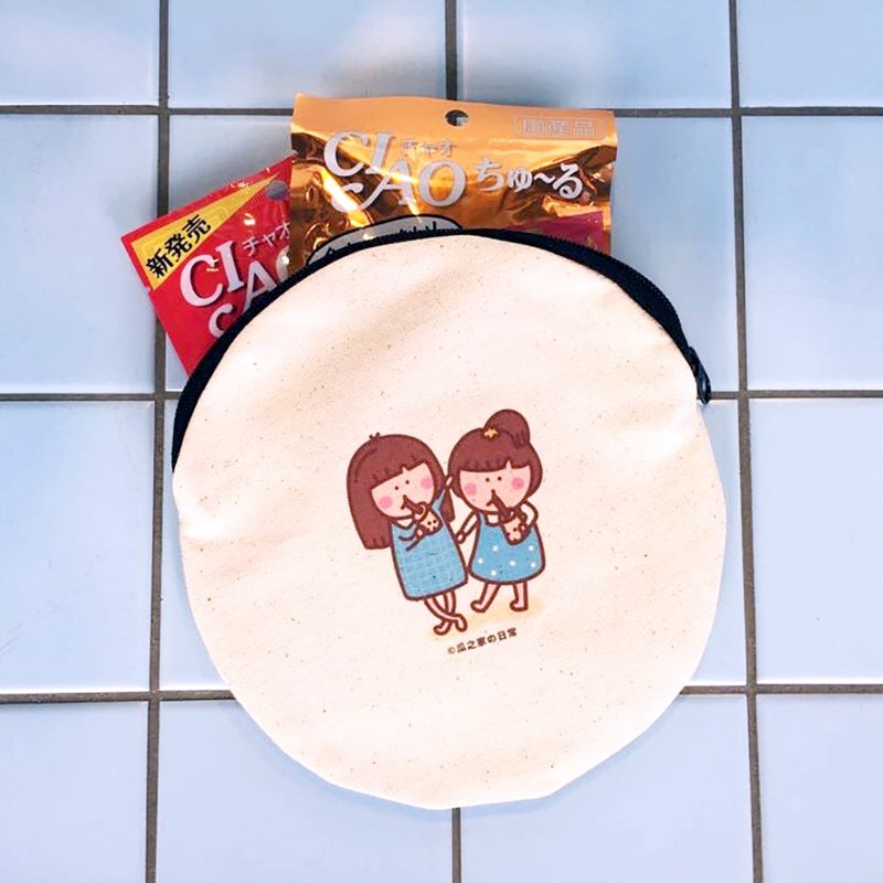 一起喝珍奶の日常 帆布圆型 (化妆包) Make-up bag - 化妆包/杂物包 - 棉 蓝色