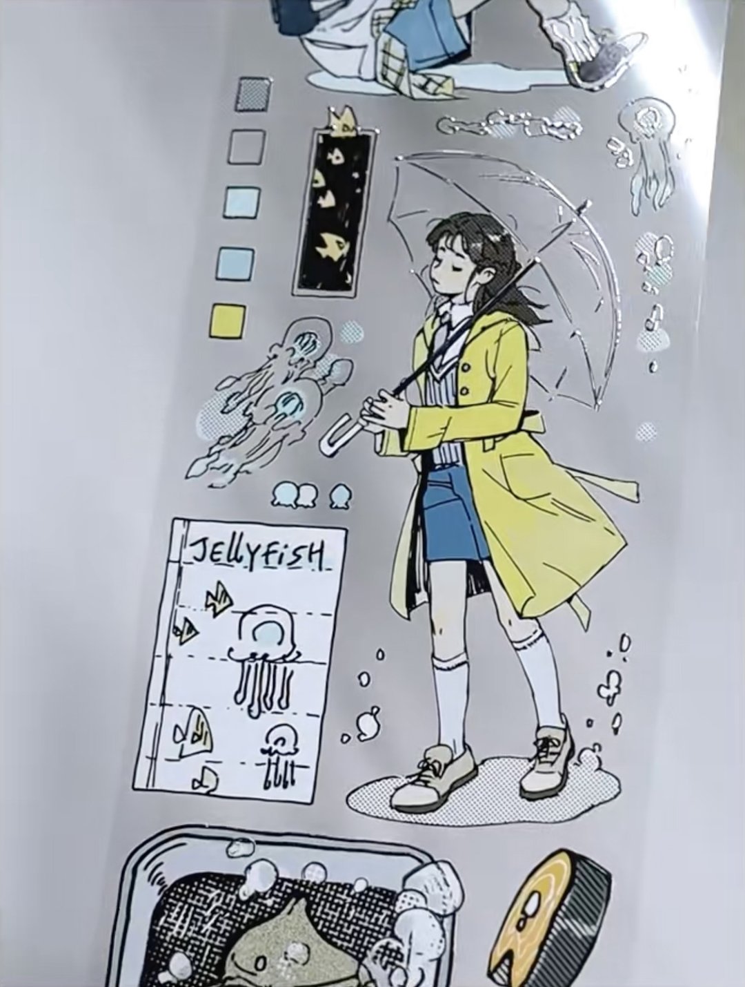 热带鱼罐头 缶詰 白昼夢 漫画風 ポップ PET 貝殼光 (kiss-cut) - 纸胶带 - 其他材质 多色