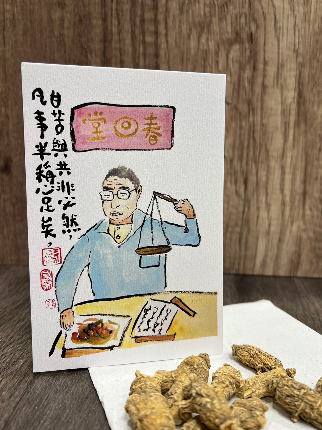 香港原创本土明信片, 由设计师利用墨及水彩绘制而成 - 卡片/明信片 - 纸 
