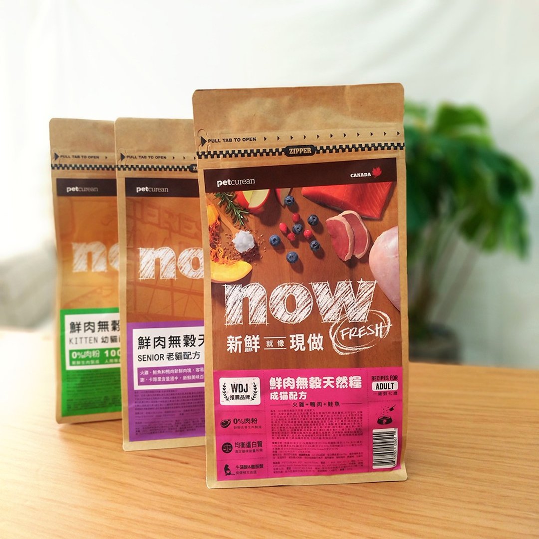 【猫主食】now 鲜肉无谷天然粮 300克(100克3包替代出货) 猫饲料 - 猫罐头/鲜食 - 新鲜食材 多色