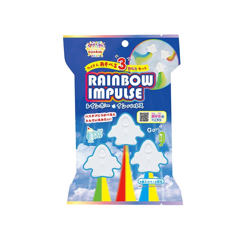 彩虹飞机入浴剂/浴盐/婚礼小物 - 玩具/玩偶 - 其他材质 