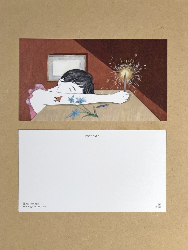 明信片-长型 | 生活短篇集【梦】 - 卡片/明信片 - 纸 咖啡色