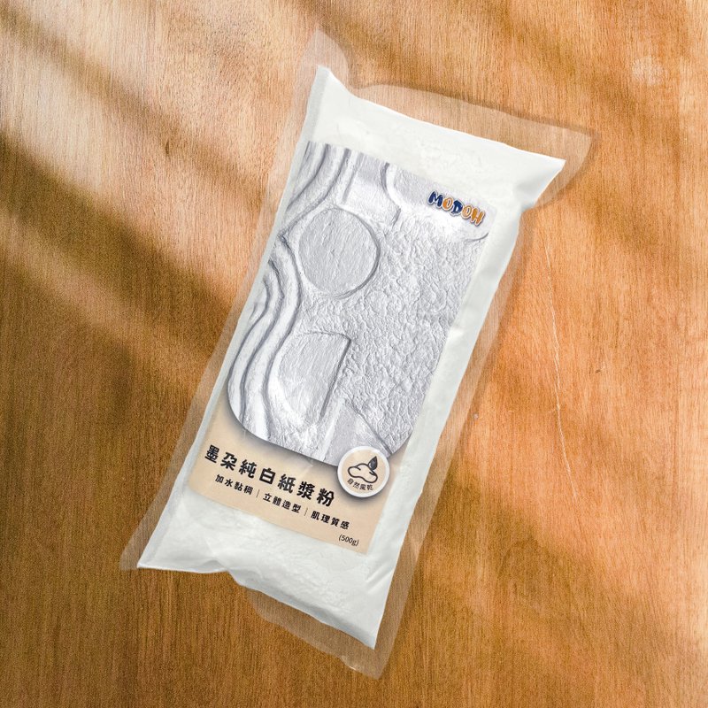 墨朵纯白纸浆粉 - 其他 - 粘土 白色
