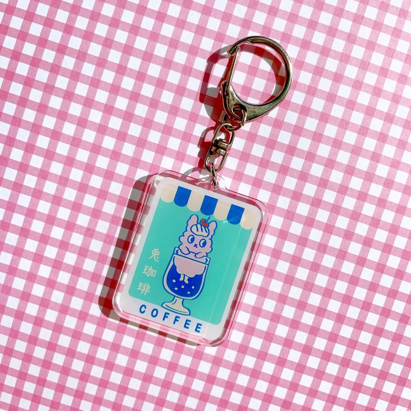 抛兔咖啡  |  昭和风压克力钥匙圈  吊饰 - 钥匙链/钥匙包 - 压克力 