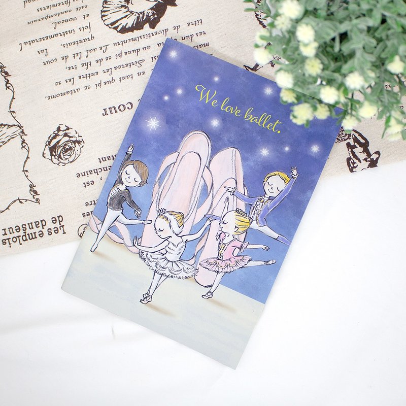 伊之珂芭蕾 | Q版芭蕾群英 A5笔记本 - 笔记本/手帐 - 纸 蓝色