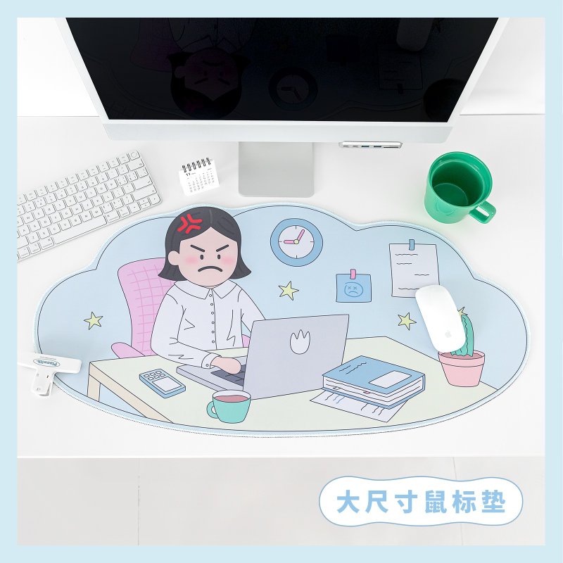 人间八月八丨原创愤怒小孩(办公版)布面大号鼠标垫办公桌垫滑鼠垫 - 鼠标垫 - 橡胶 多色
