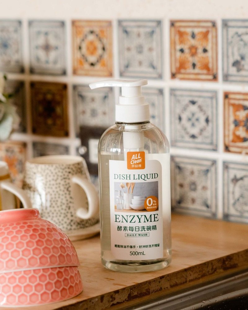 多益得ALL Clean酵素每日洗碗精500ML - 碗盘清洁 - 浓缩/萃取物 白色
