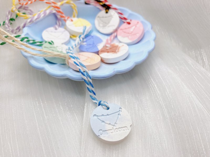 手作 扩香小吊牌 我就是我-摩羯座 - 香薰/精油/线香 - 其他材质 多色