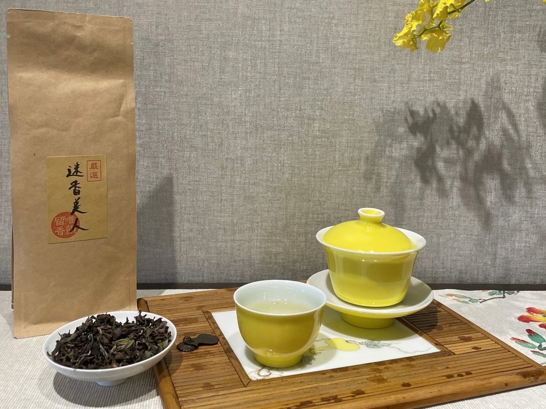 自慢堂 迷香美人茶 - 茶 - 其他材质 
