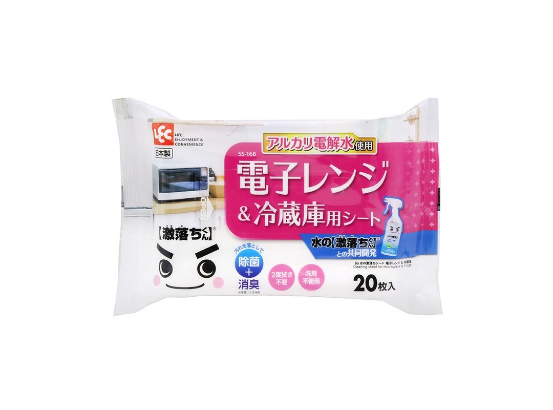 【激落君】日制微波炉&冰箱用擦拭巾20枚入 - 其他 - 其他材质 