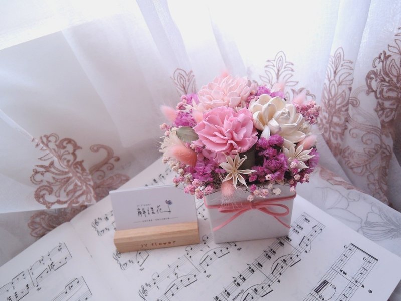 【绫罗初粉】干燥花盆花/开幕礼/新居落成/乔迁/升迁/生日/母亲节盆花/定制化 - 植栽/盆栽 - 植物．花 粉红色