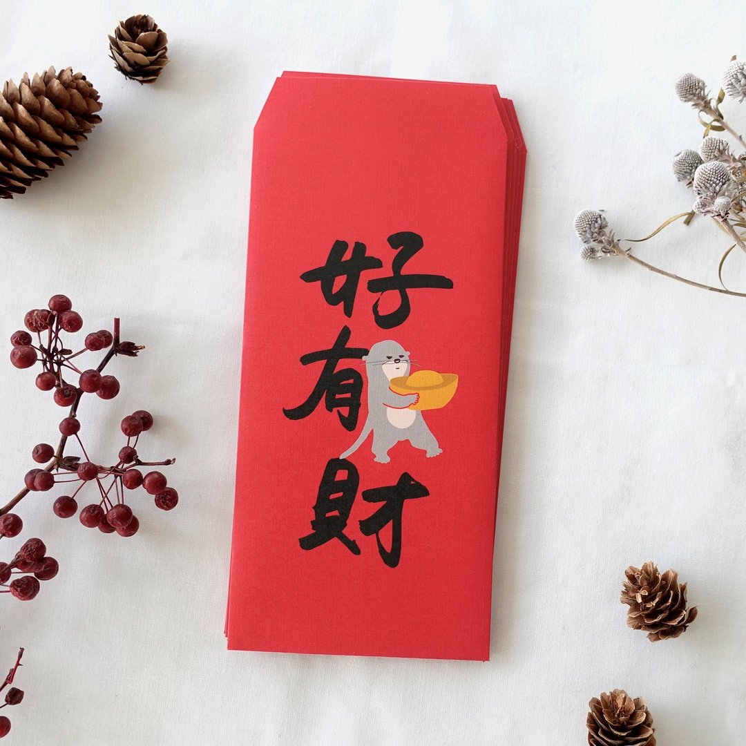 【快速出货】  PanPan  好有财新年红包袋 6入/8入/10入 - 红包/春联 - 纸 
