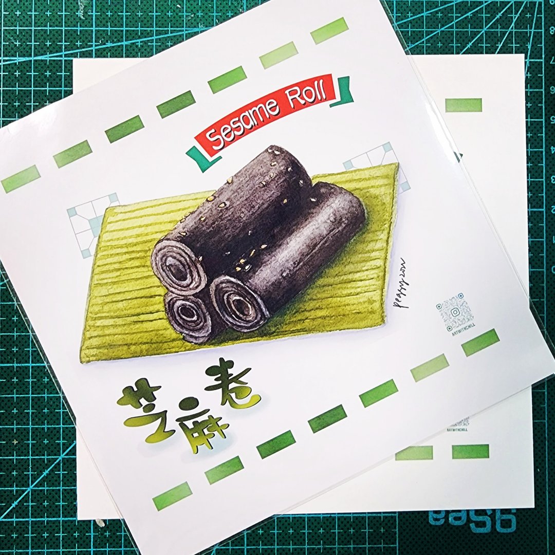 香港美食 手绘芝麻卷 Print Art - 卡片/明信片 - 纸 绿色