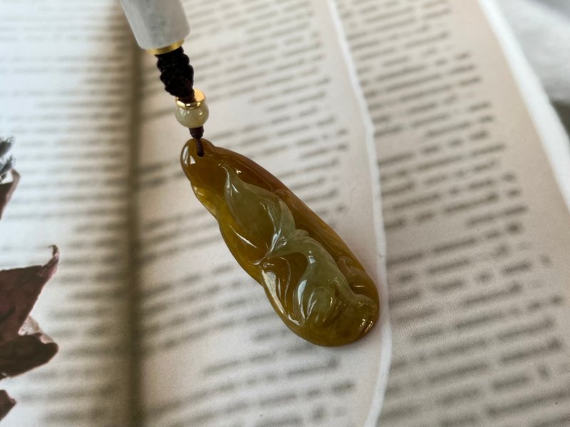 黄色翡翠九尾狐吊坠 - 吊饰 - 玉石 咖啡色