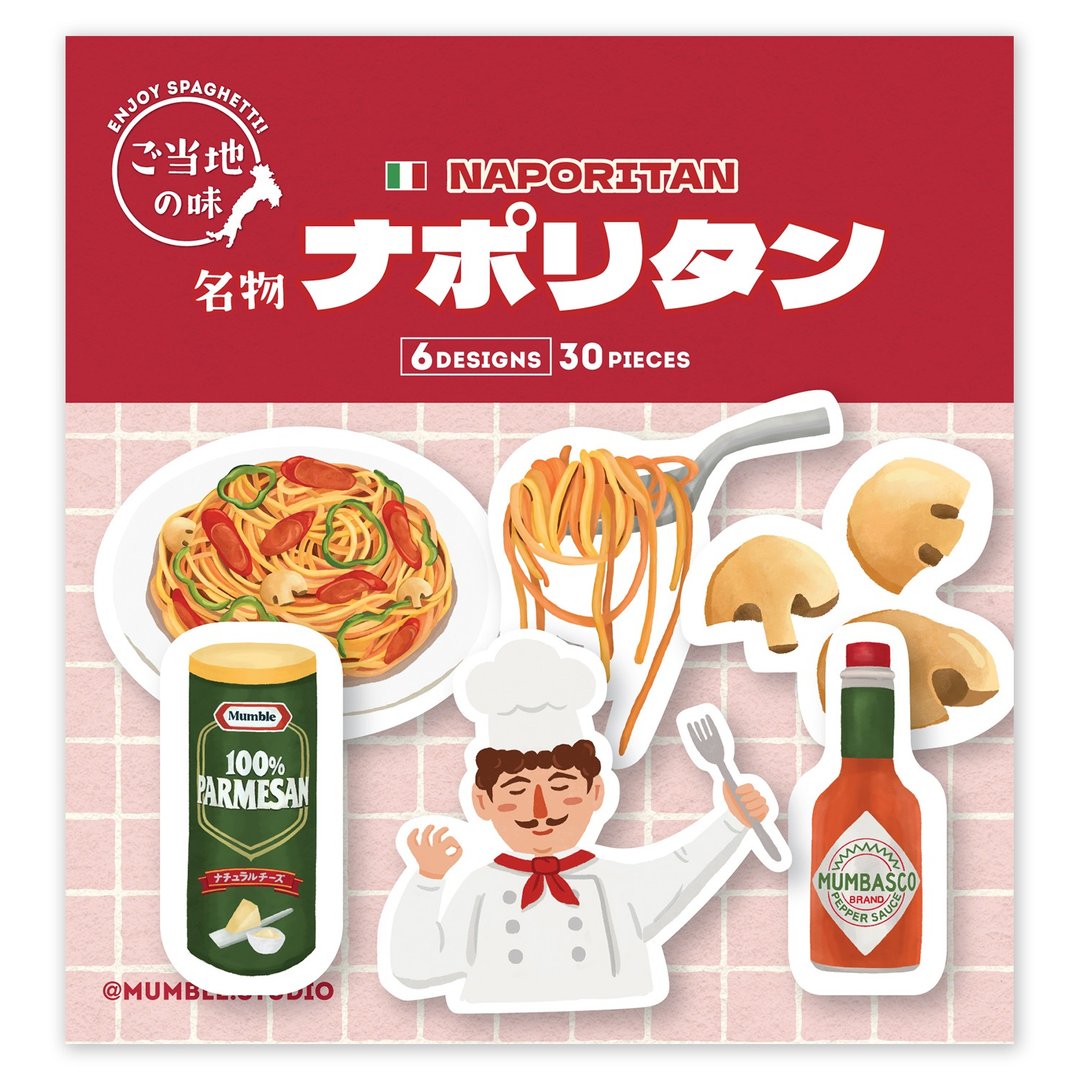 【世界料理】贴纸包 - 拿坡里意粉 - 贴纸 - 纸 红色