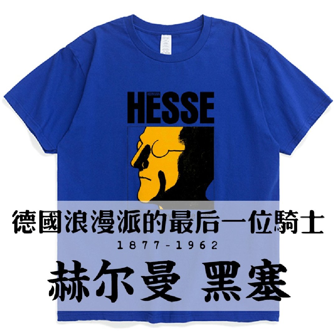 赫尔曼黑塞Hesse全集荒原狼诺贝尔文学奖/凡物制原创宽松男女棉T - 男装上衣/T 恤 - 棉 