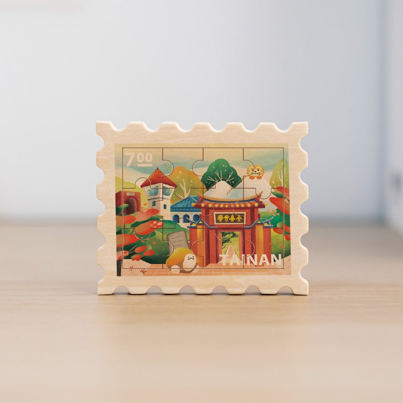 【拼风景磁铁-府城漫步】台湾纪念品 / 邮票磁铁 / 12片拼图 - 冰箱贴/磁贴 - 木头 