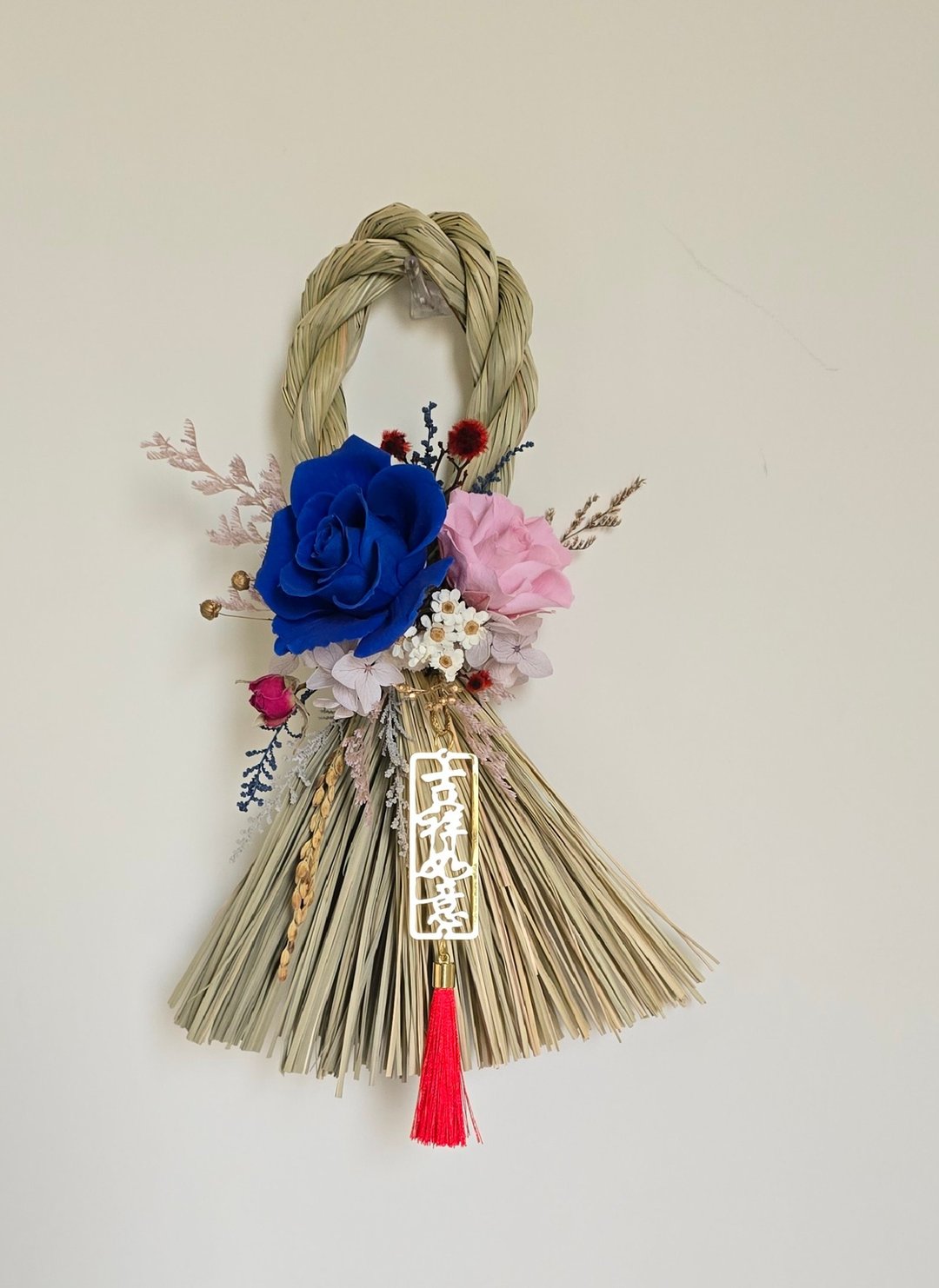 宝蓝色系永生花注连绳 - 干燥花/捧花 - 植物．花 